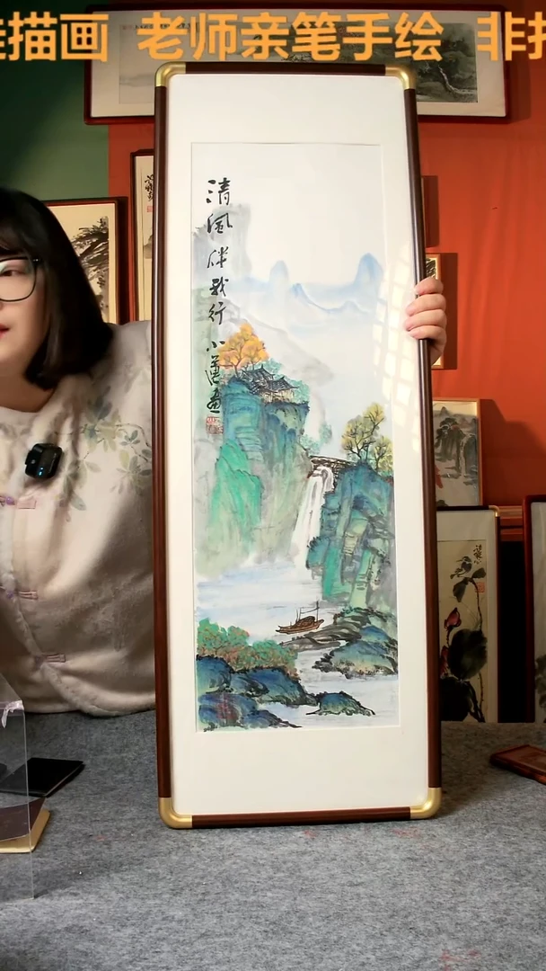 【闪购商品】国画清风伴我行 30*90手写手绘 汤