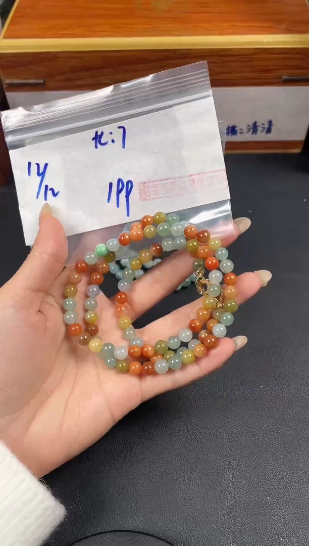 未镶嵌定制翡翠毛货需精细抛光定制多样性发货拍一发一