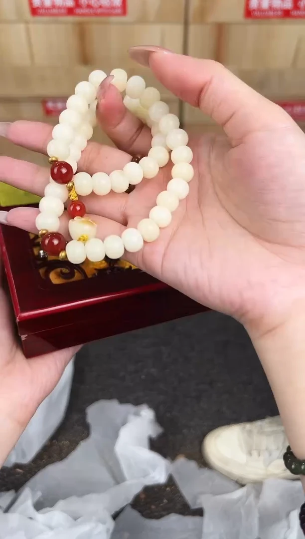 万家文玩阁白玉菩提链接@@SP261