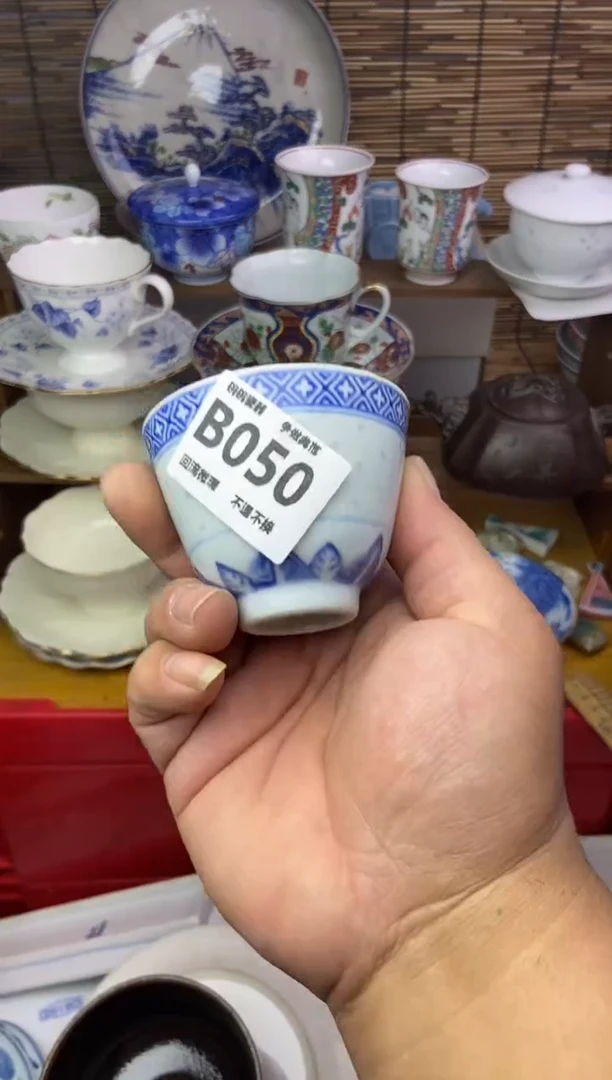 瓷片认***雪050 感谢支持13.14包邮