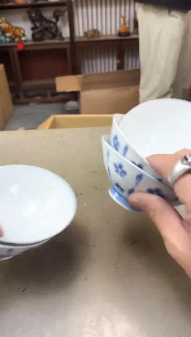 瓷片2229聚宝缘海陶精选