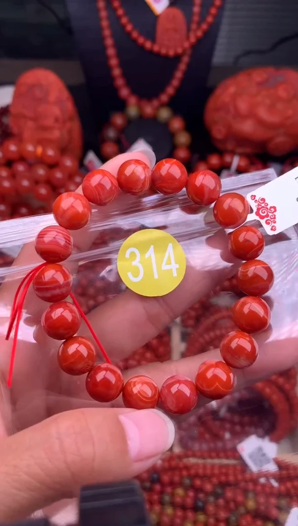【闪购商品】南红玛瑙珠宝奇石未镶嵌314-10