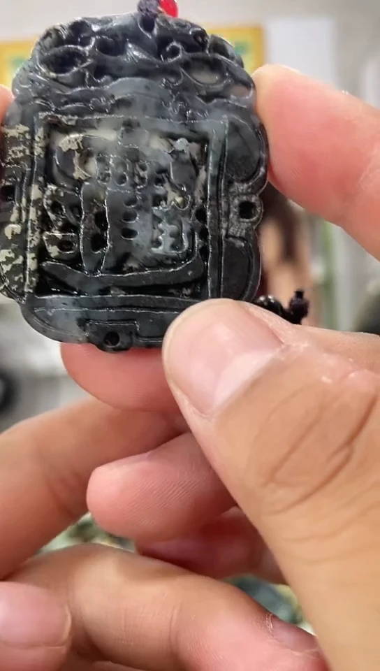 岫玉未镶嵌挂件