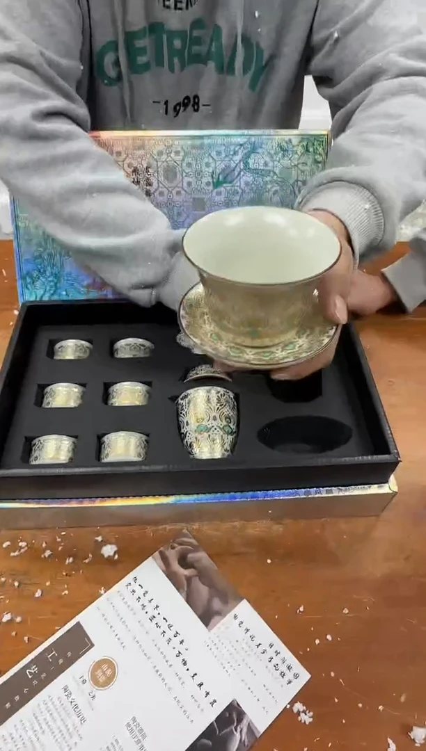 孤品商品链接@@@@@@@@