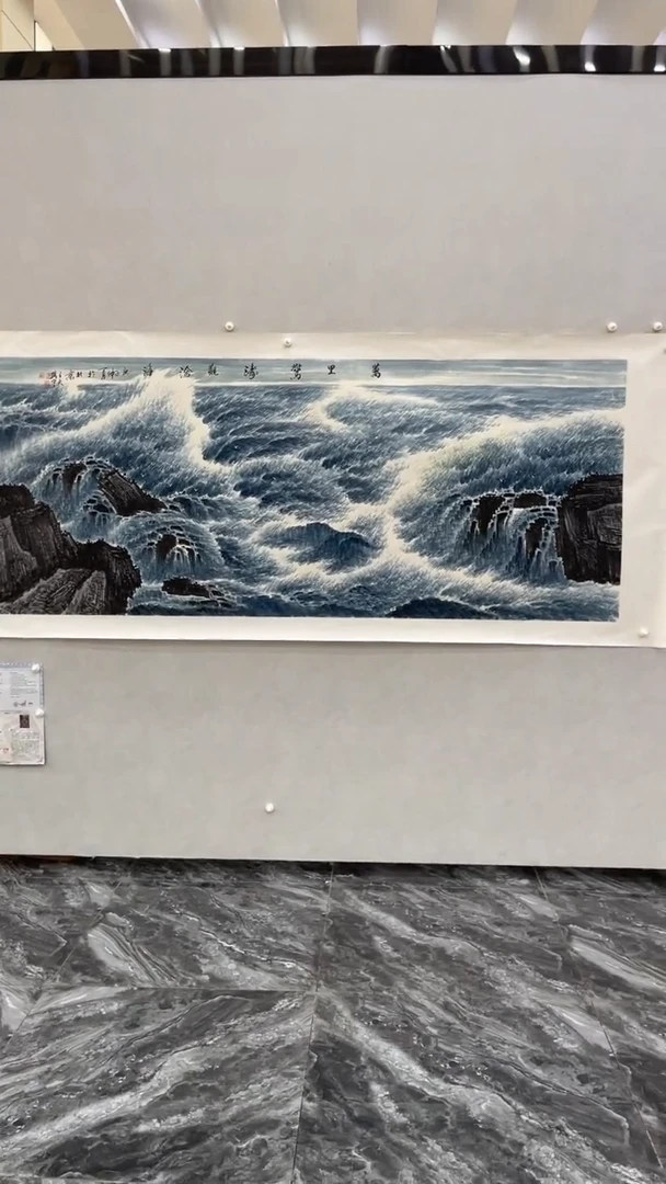 国画释天宇释天宇