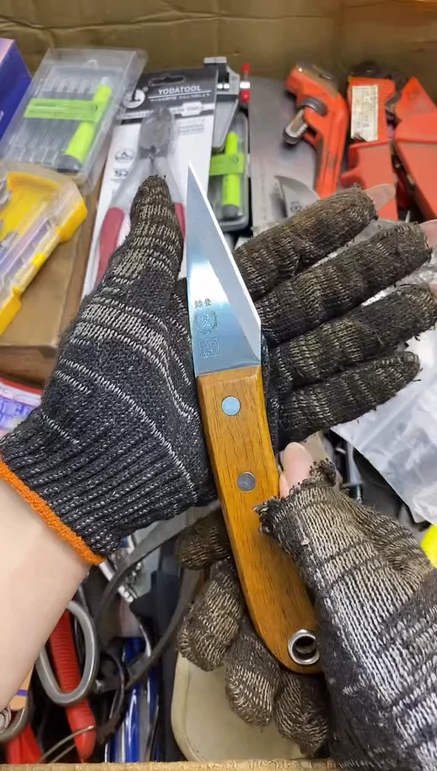 我****）五金园艺农具厨具工具闪购