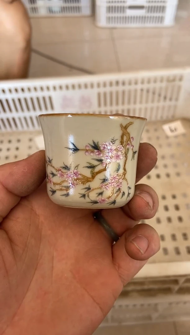 杯无运费险有瑕疵的有点脏介意勿拍