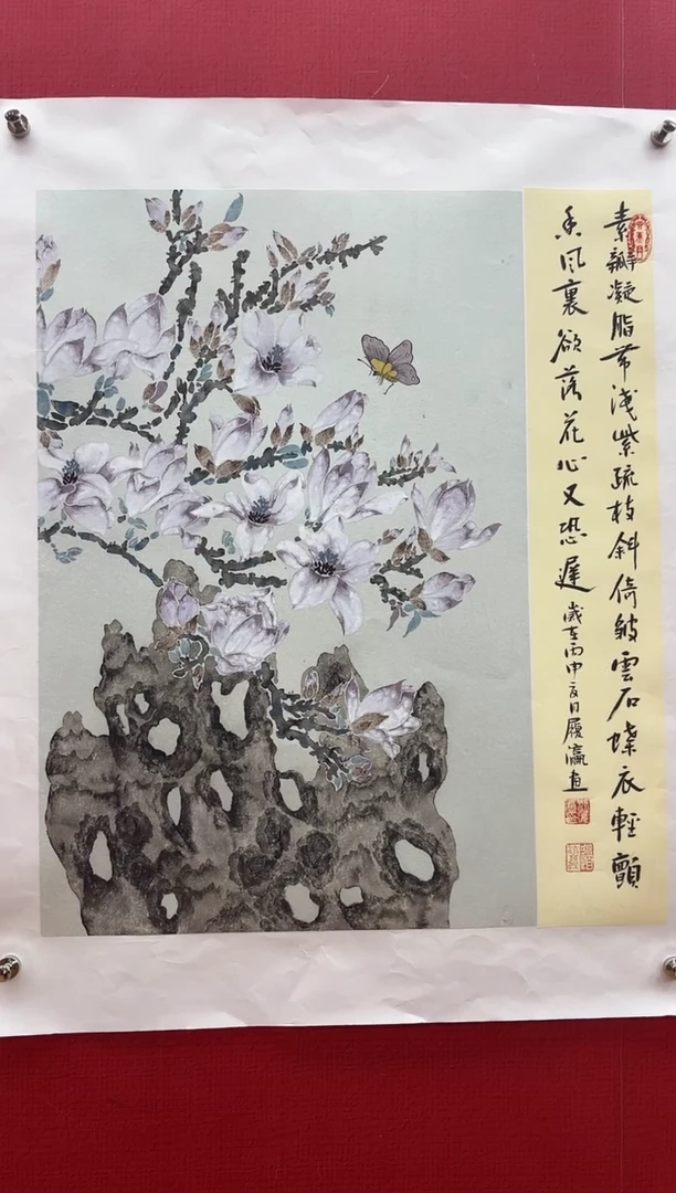 国画刘履瀛老师亲笔