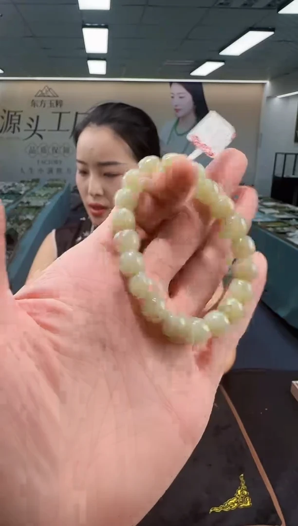 手串未镶嵌和田玉多样性发货 拍一发一