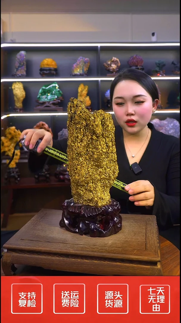 石材摆件一物一拍