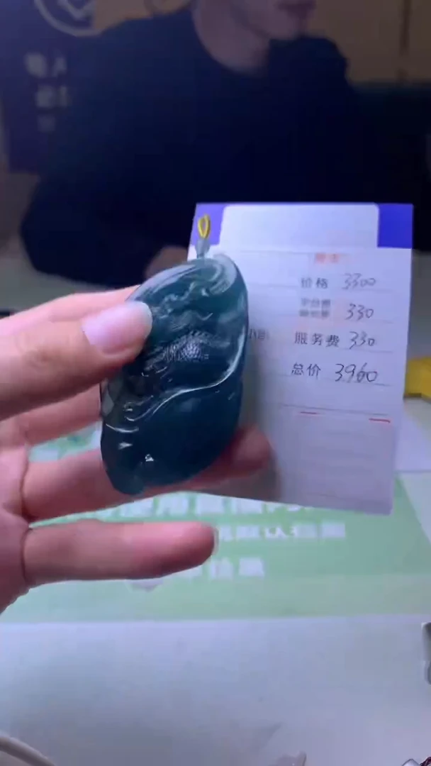 未镶嵌定制翡翠开****~-毛货-不退不换-