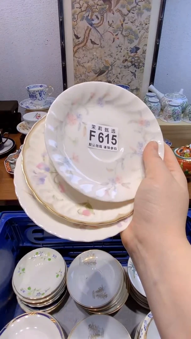 瓷片风*潇茉莉商品一号615