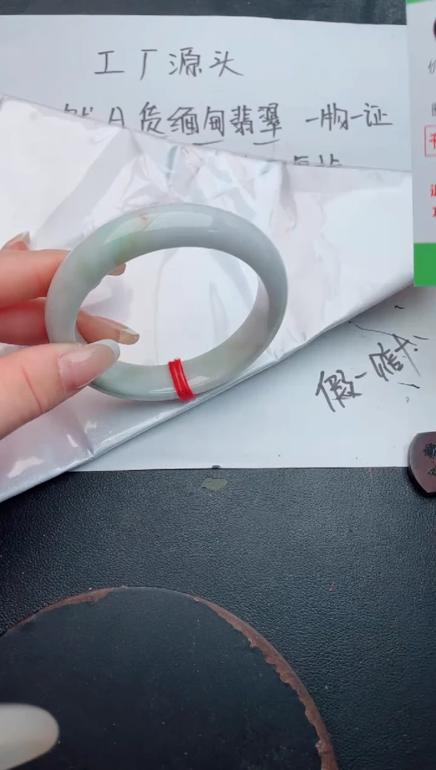 未镶嵌手镯翡翠26