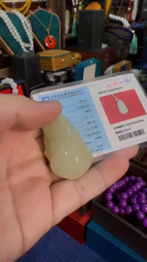 和田玉未镶嵌挂件和田 晴水貔貅挂坠(飞铃文玩)