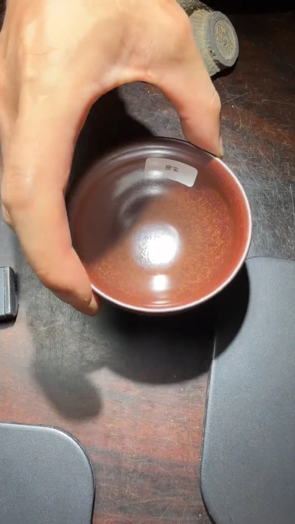 茶盏陈远福高端收藏99