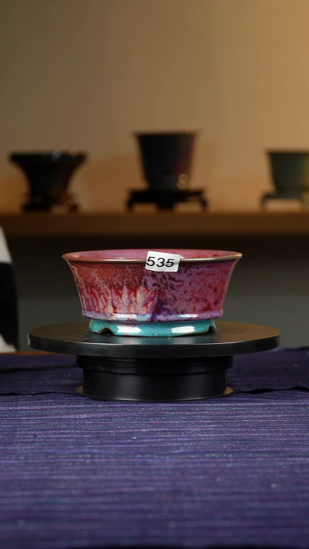 535窑变花盆7.5/17