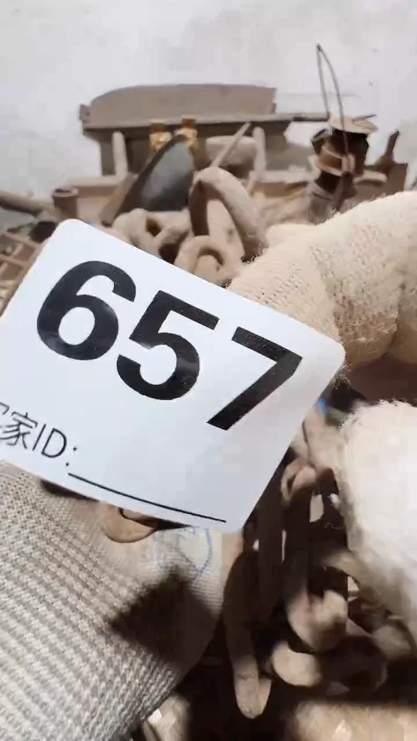 0818老王直播间专属链接