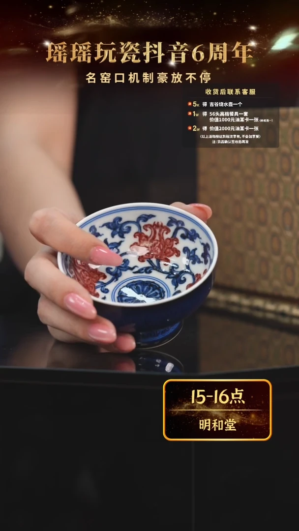瓷瓷瓷瓷瓷瓷瓷瓷