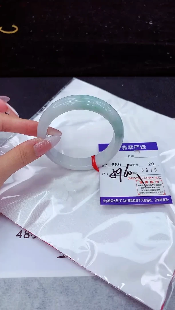 翡翠手镯未镶嵌111111111