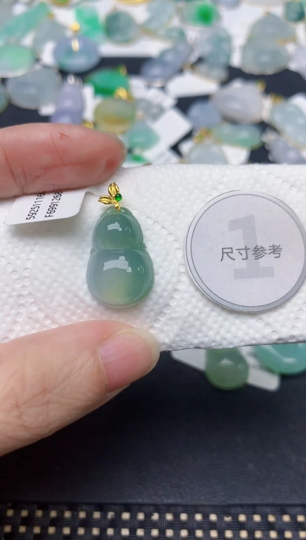 颈饰18K金镶嵌翡翠天然缅甸A货翡翠