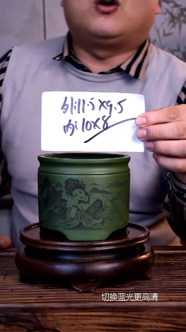 紫砂花盆紫砂花盆-内口10-8