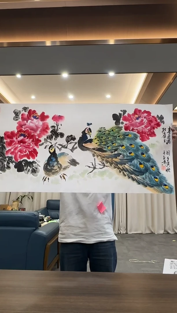 国画12.2-珍品-三尺-126无国检