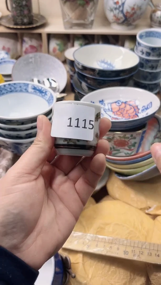 瓷片向*你好你好你好你好你好