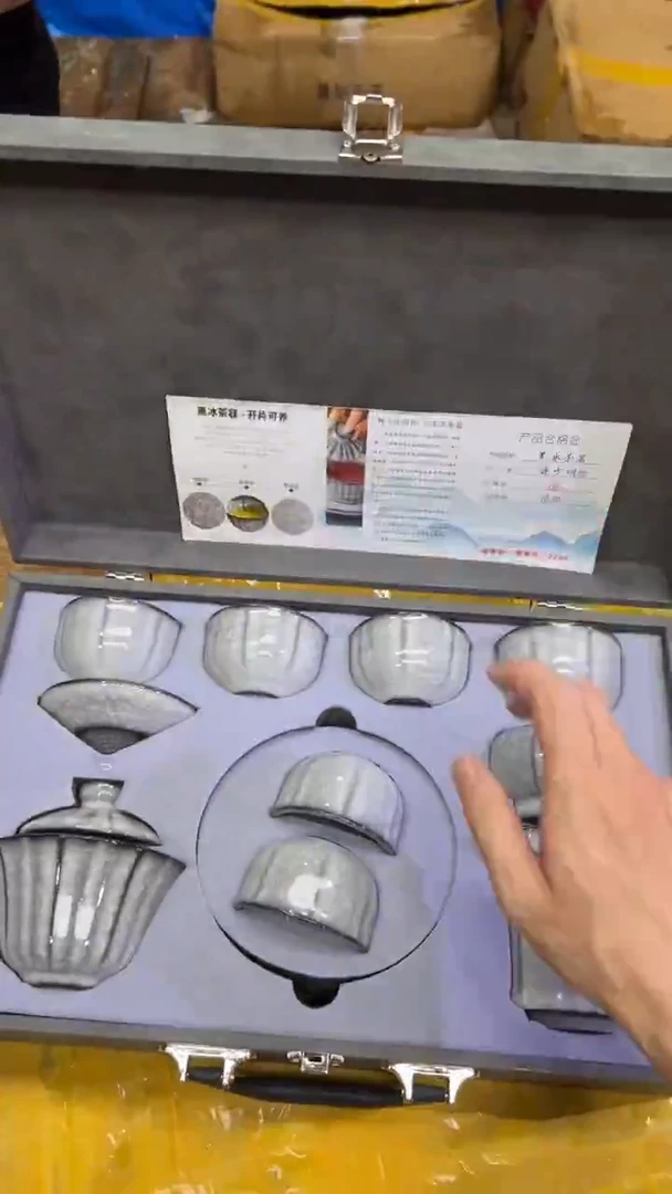 其他其他其他其他