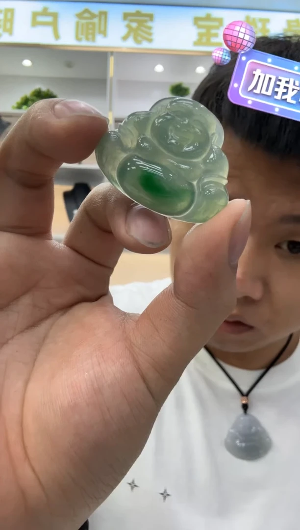 未镶嵌挂件翡翠我***?天然翡翠A货孤品一件