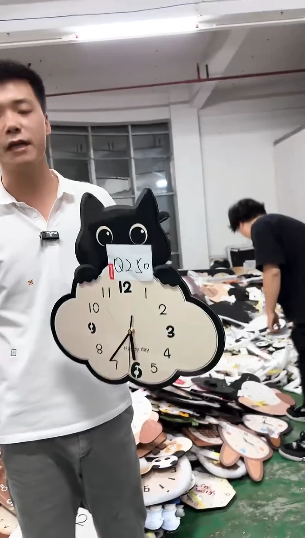 孤品微瑕朵朵闪购Q250