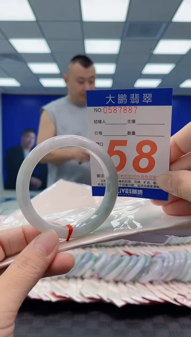 未镶嵌手镯翡翠AAAAAAAAAA
