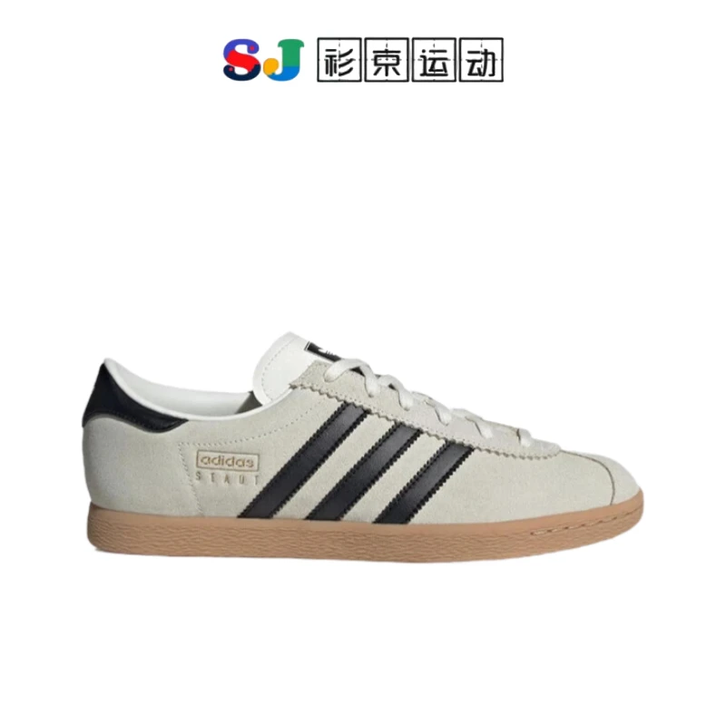 阿迪达斯adidas originals Stadt男女同款轻便舒适低帮板鞋JR6343