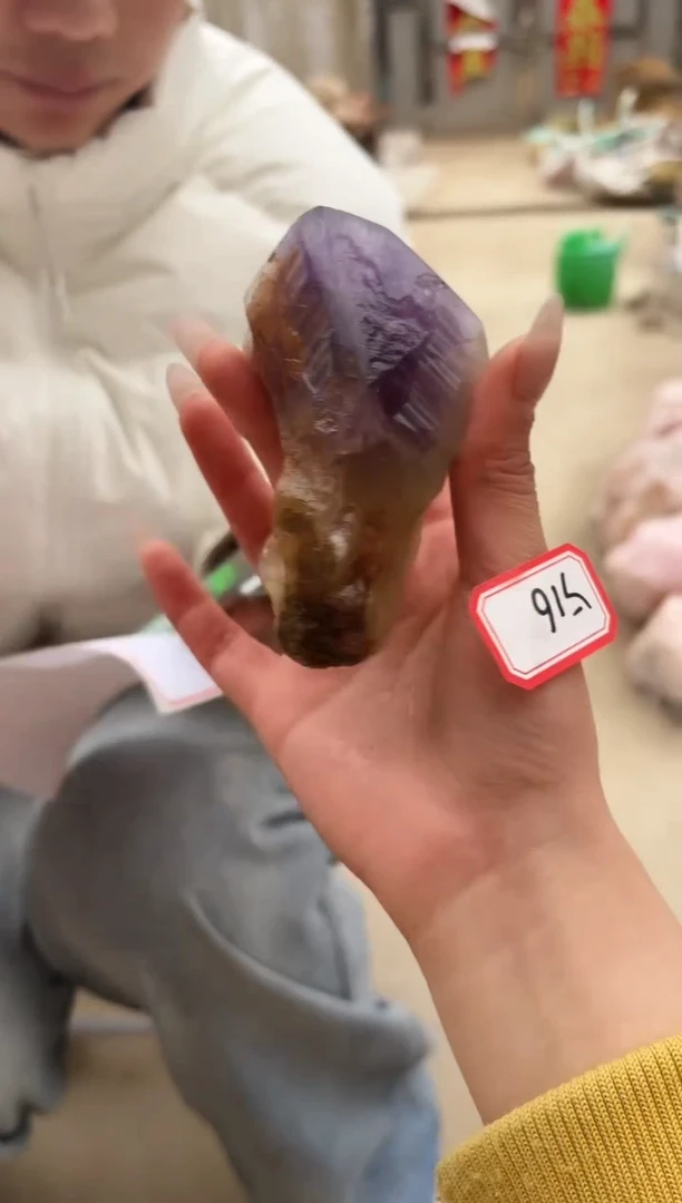 【闪购商品】摆件未镶嵌水晶紫水晶 516