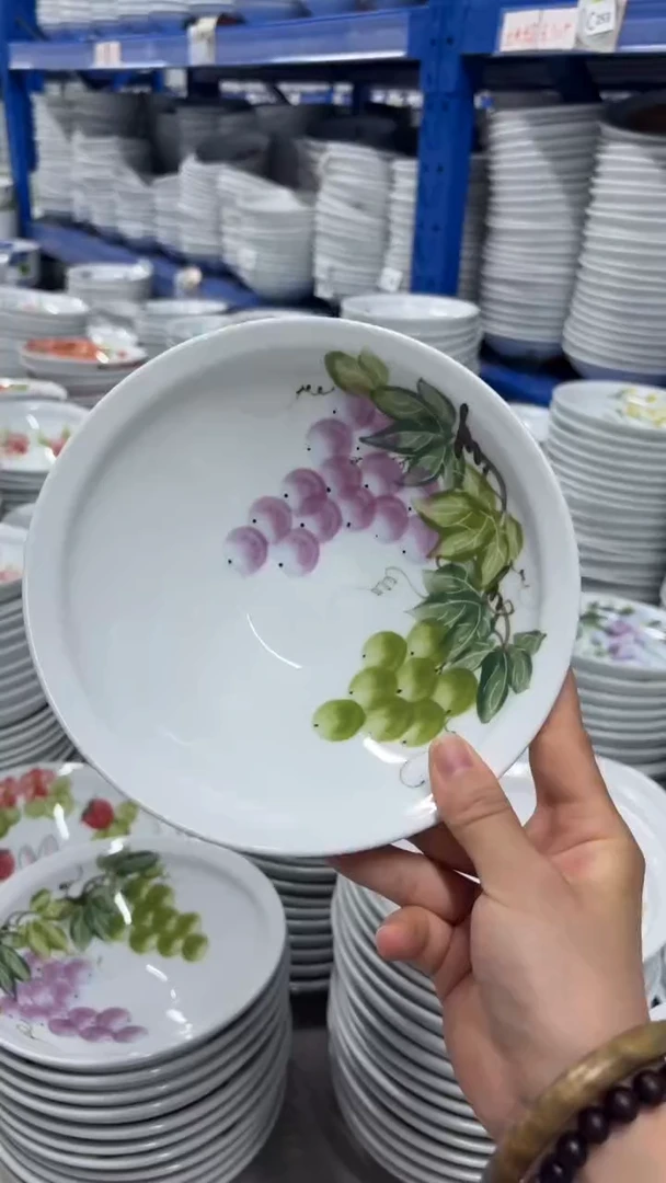 景德镇手绘釉中彩（食品级） 大斗笠碗