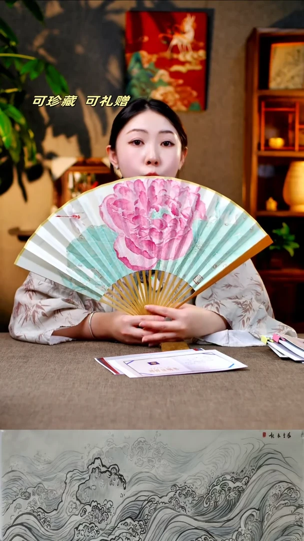 国画WH18