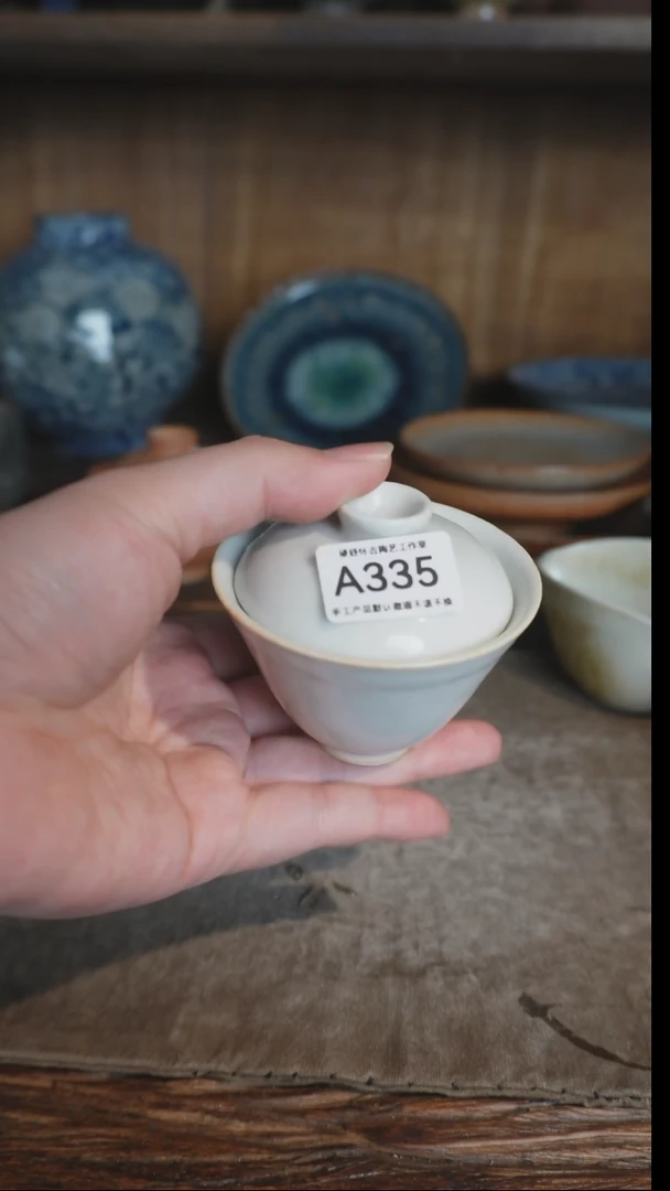 【闪购商品】A335号白志野盖碗虫蚀效果，一物一拍