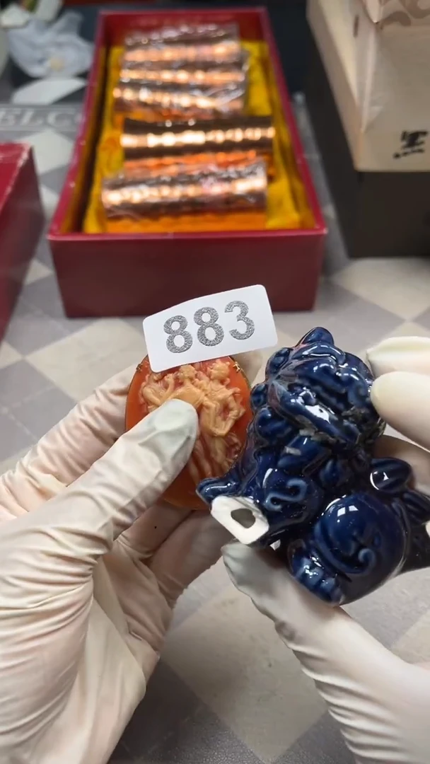 瓷片陶瓷如图所示周边