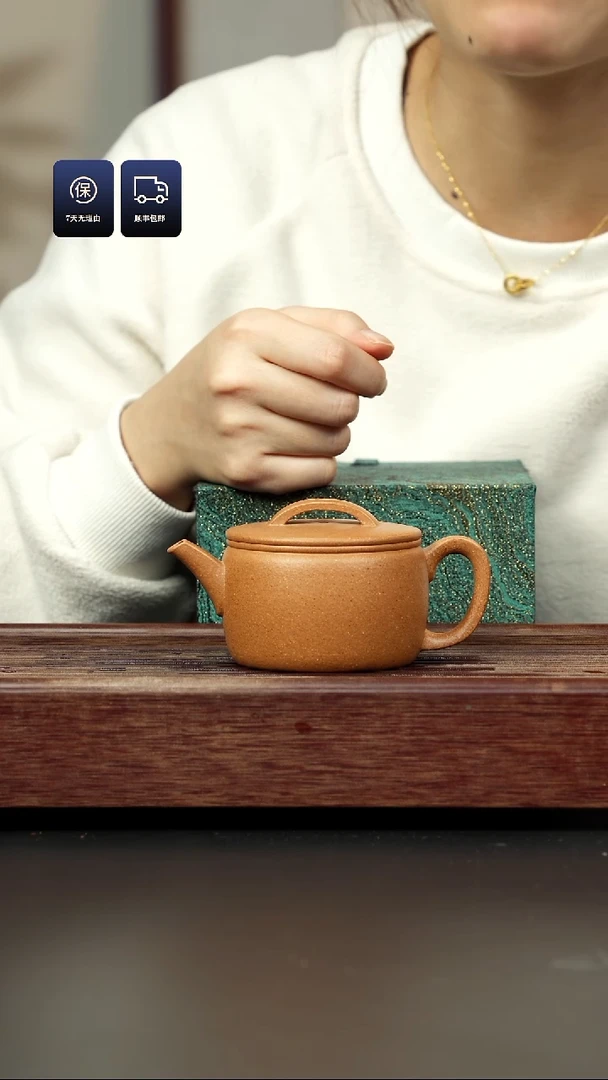 【闪购商品】紫砂茶壶老降坡 汉瓦壶