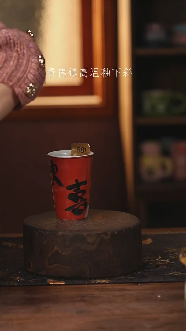 陶瓷景德镇高温釉下手绘陶瓷@L581@