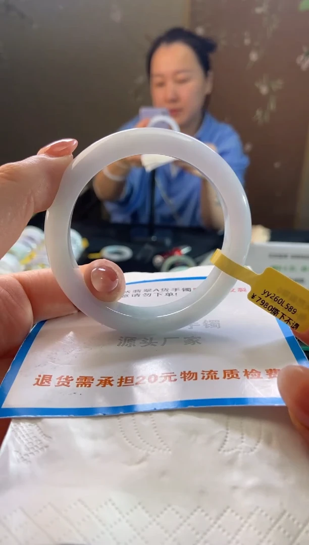 未镶嵌手镯翡翠59圈口d