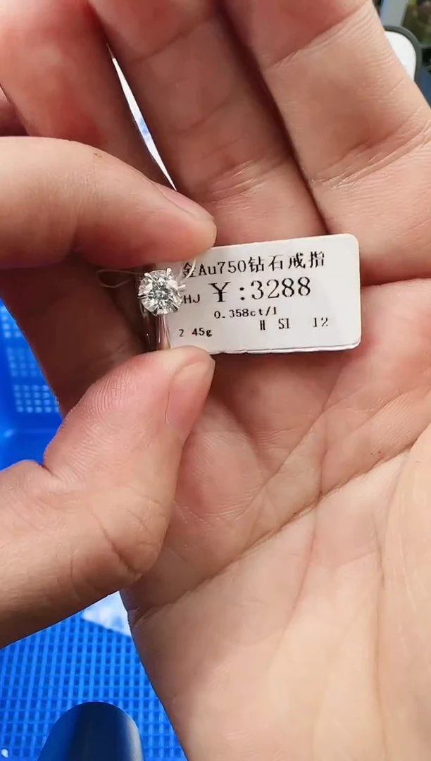【闪购商品】钻石戒指/指环18K金镶嵌2800