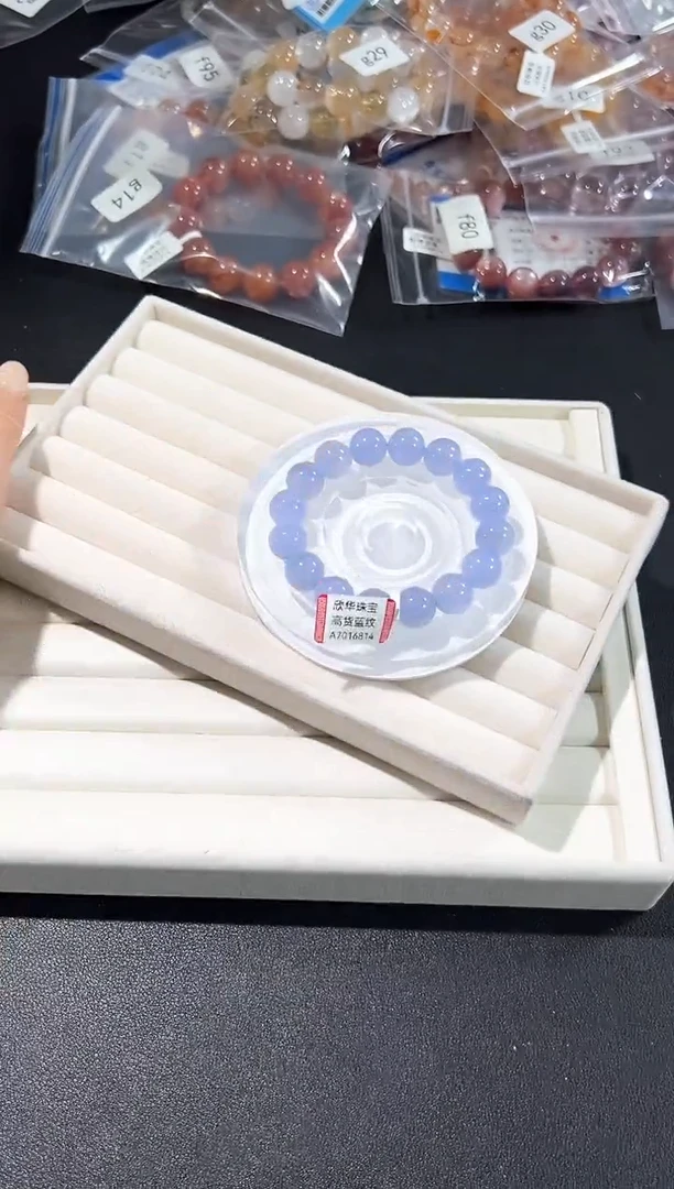 未镶嵌手链玛瑙/玉髓31g多样性发其一【1条】默认微瑕