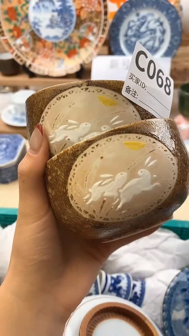 【闪购商品】瓷片新号开播，满18米包邮。
