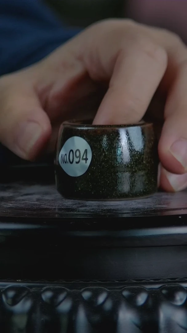 景韵堂仿清茶叶末釉