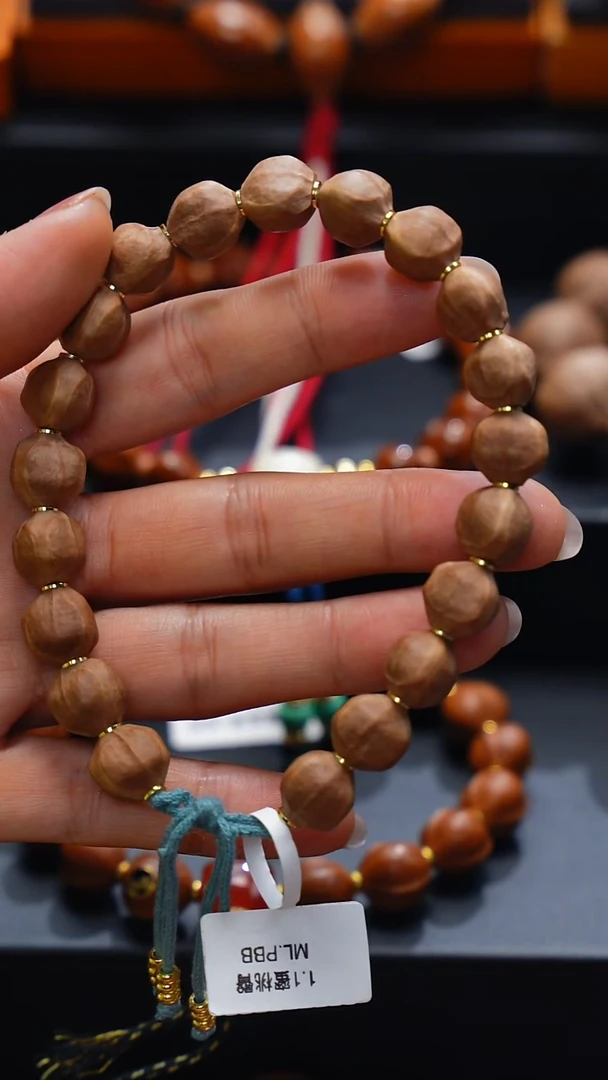 手串/手链橄榄核豹**?11