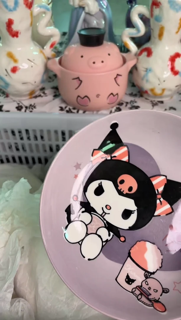 瓷片794默认微瑕15包邮库存1件