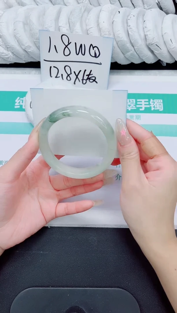 石英质玉手镯未镶嵌106-60