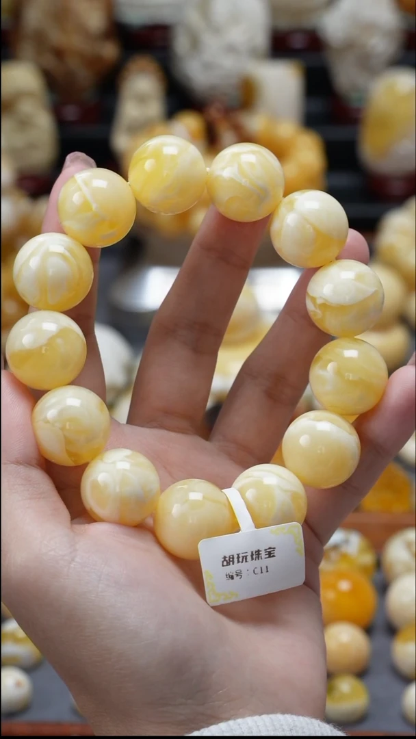 手链琥珀未镶嵌原矿天然琥珀蜜蜡