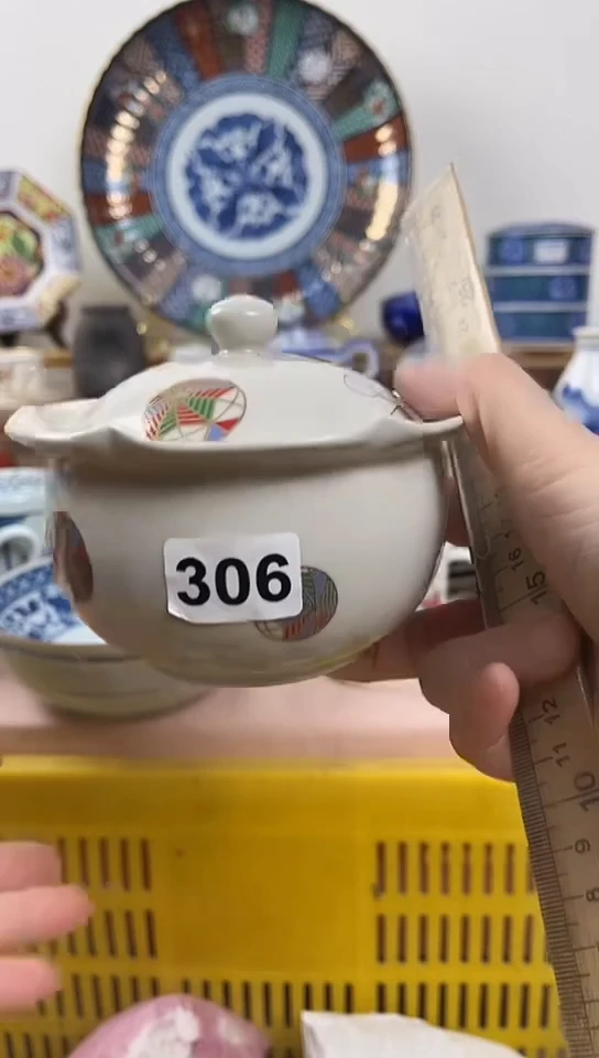 1**3全场满18元包邮306