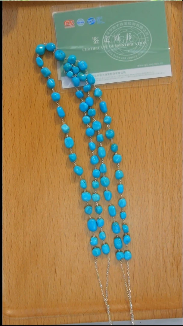 未镶嵌绿松石项链发货一件